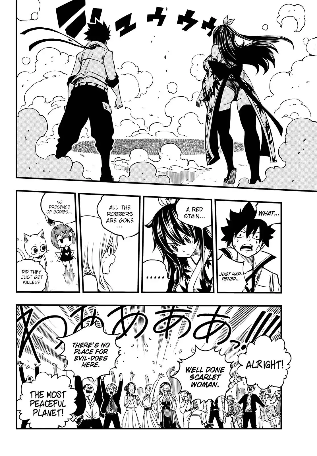 Eden's Zero Chapter 50 19